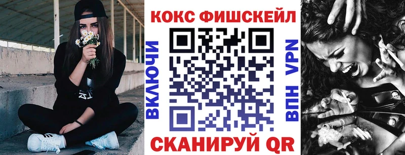 COCAIN 98%  Курган 