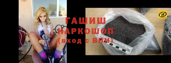 mdpv Володарск