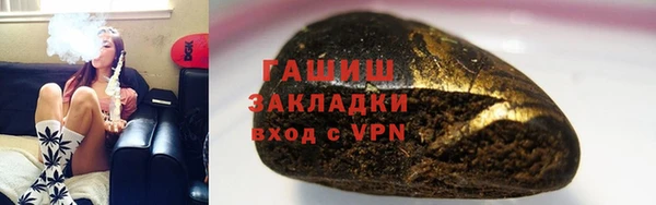 mdpv Володарск