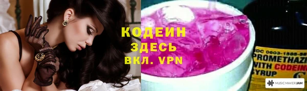 mdpv Володарск