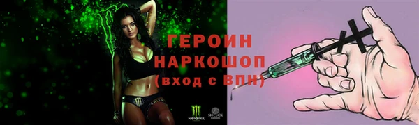 mdpv Володарск