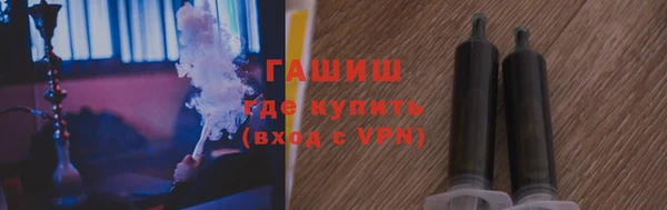 mdpv Володарск