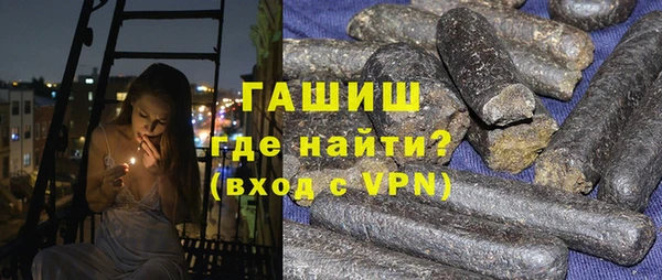 альфа пвп Волоколамск