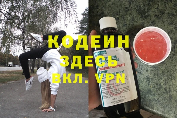 mdpv Володарск