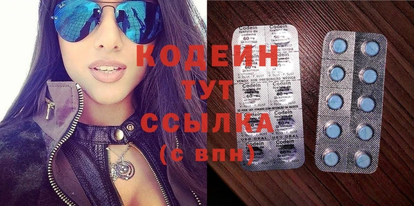 mdpv Володарск