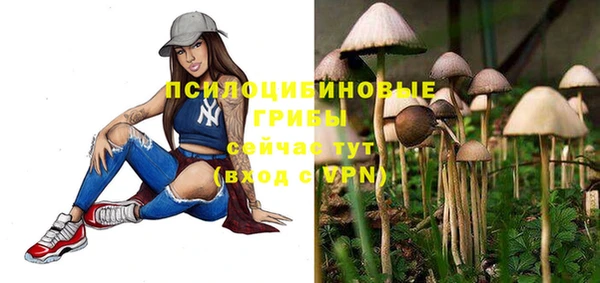 альфа пвп Волоколамск