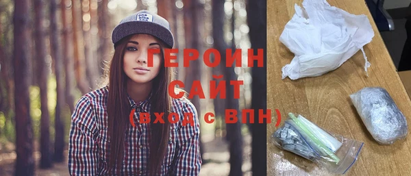 mdpv Володарск