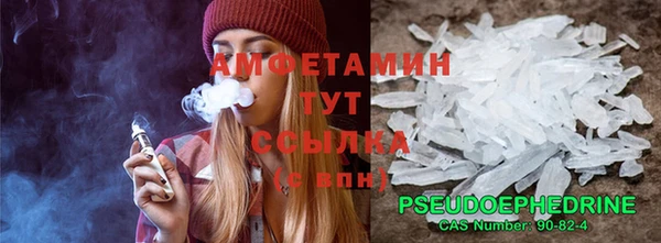 mdpv Володарск