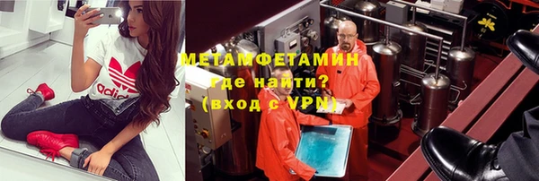 mdpv Володарск