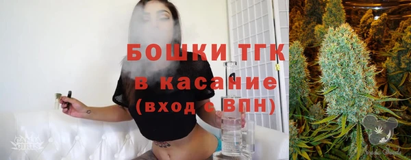 mdpv Володарск